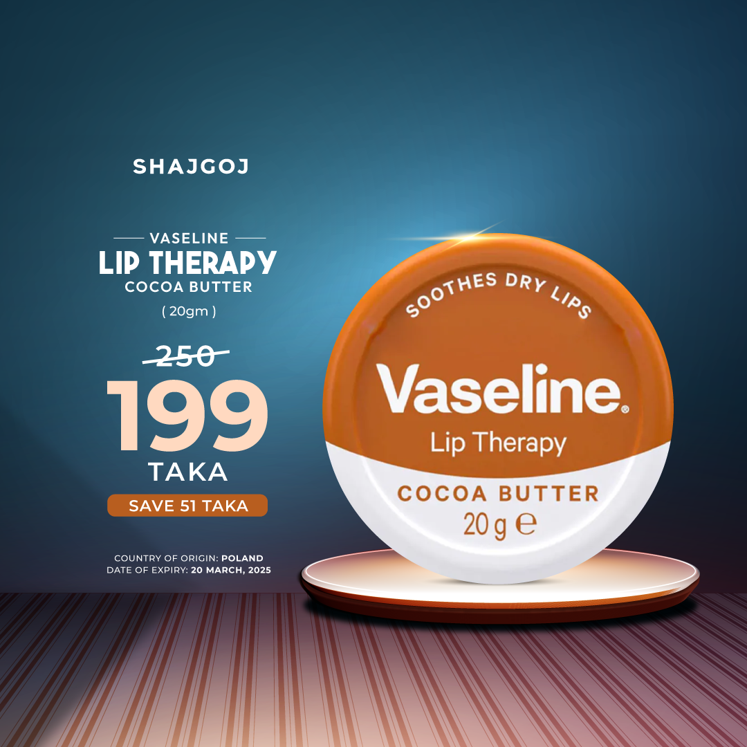 Vaseline Lip Therapy - Cocoa Butter