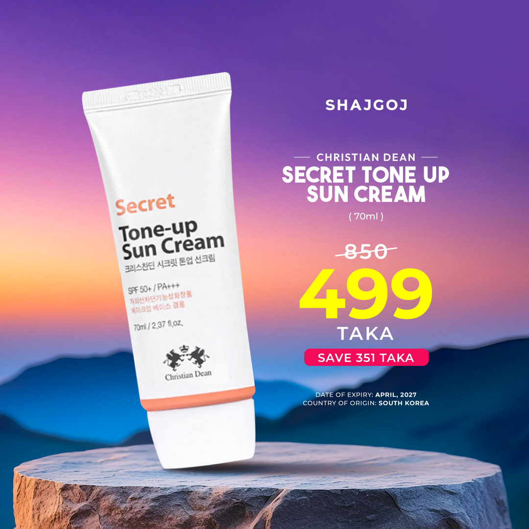 Christian Dean Secret Tone Up Sun Cream