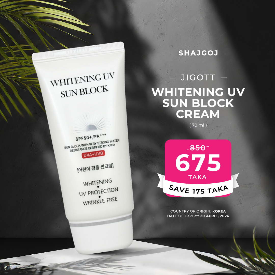 Jigott Whitening UV Sun Block Cream